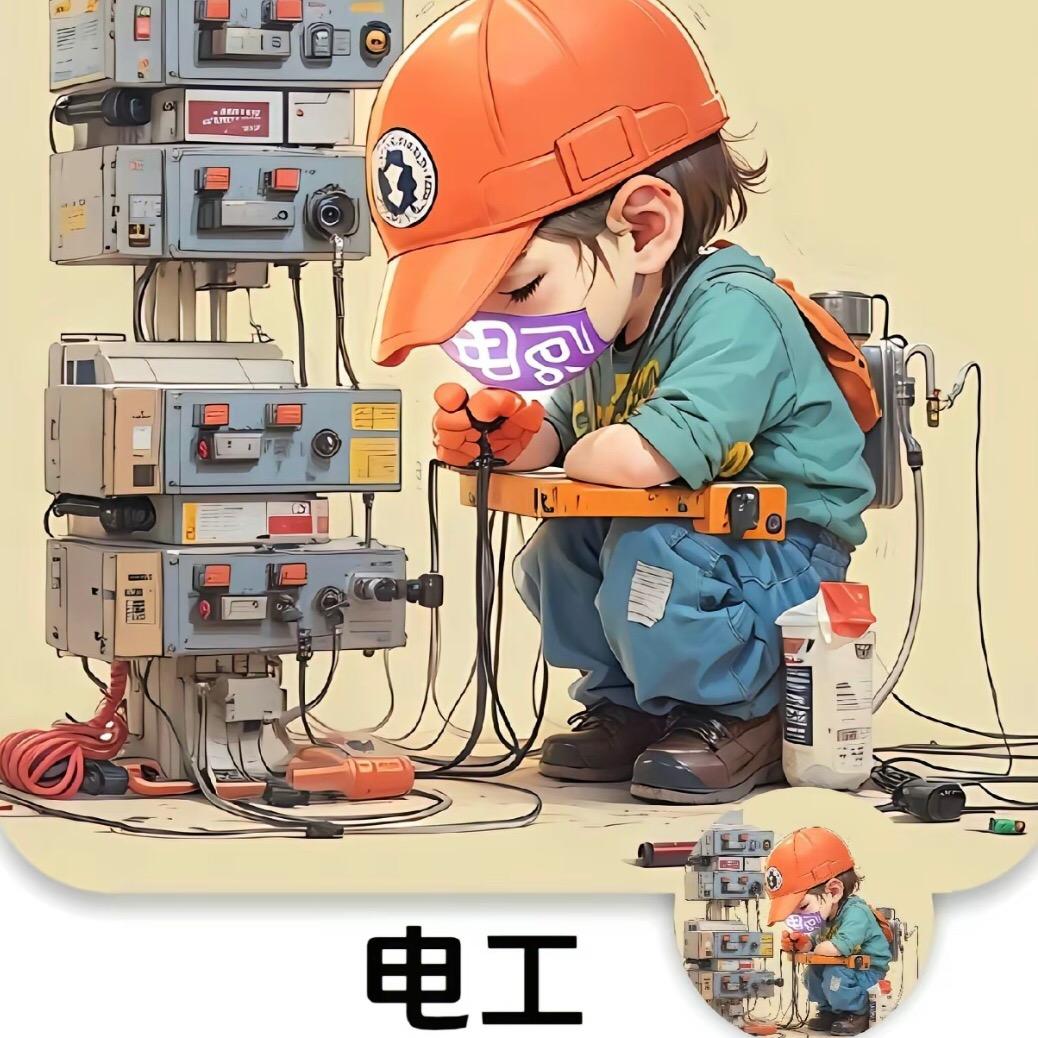 分贝暴君～壮壮