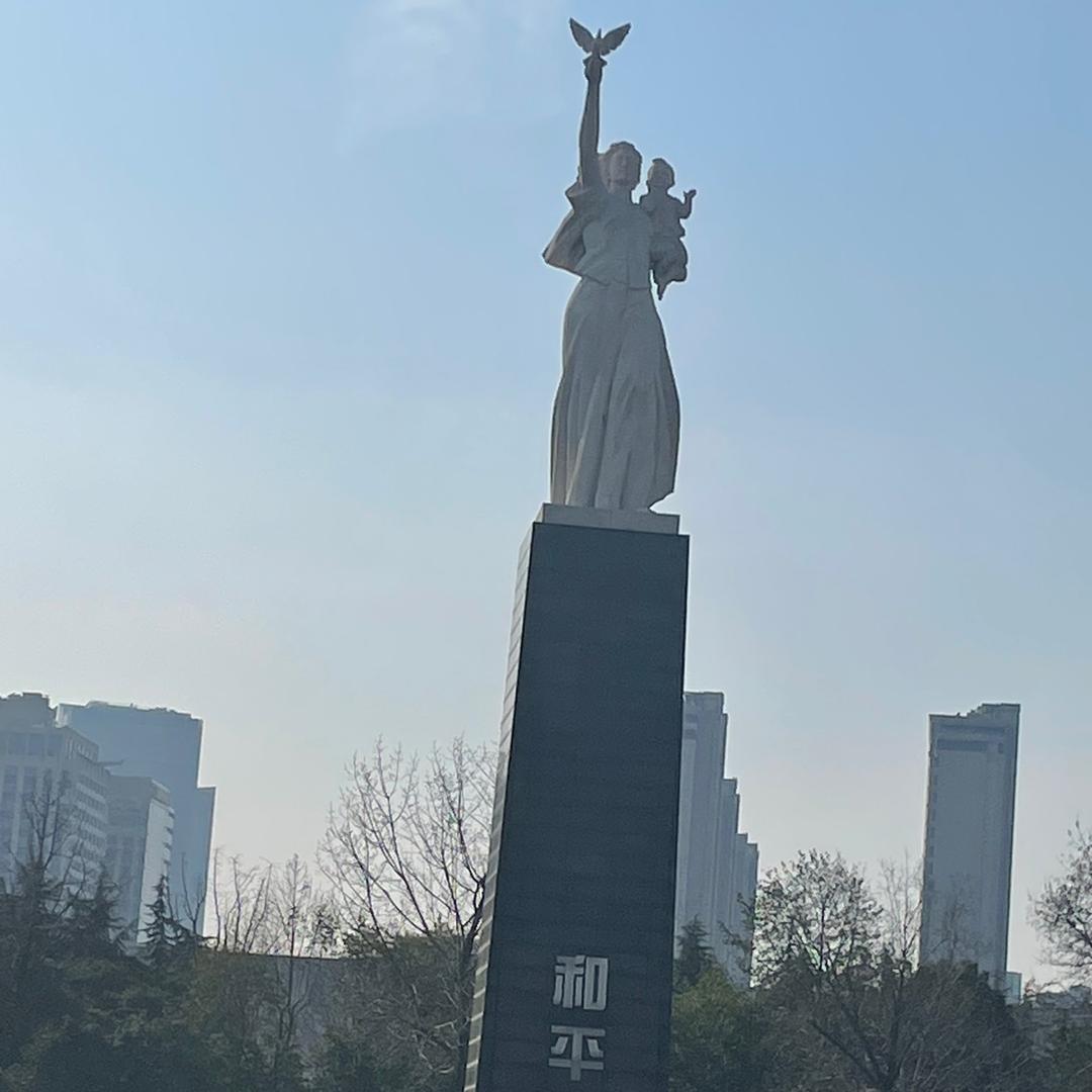 菩提