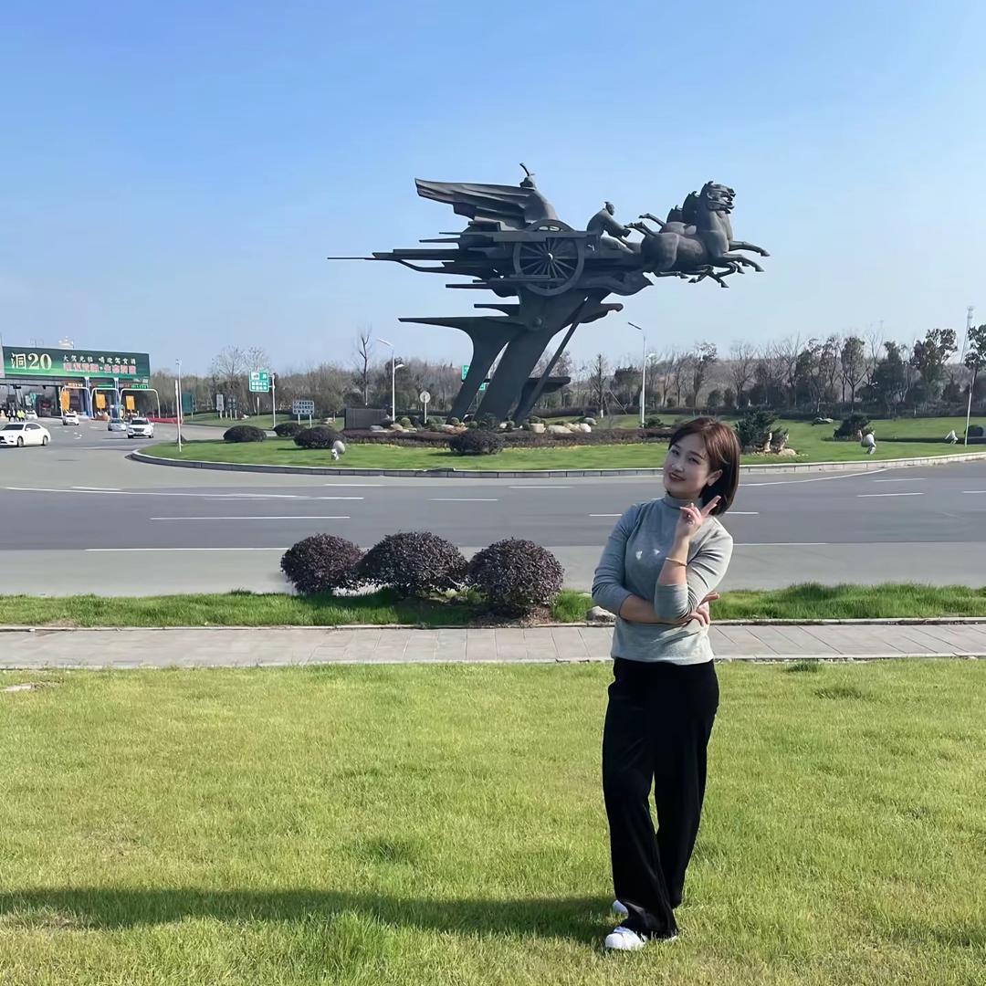 丽