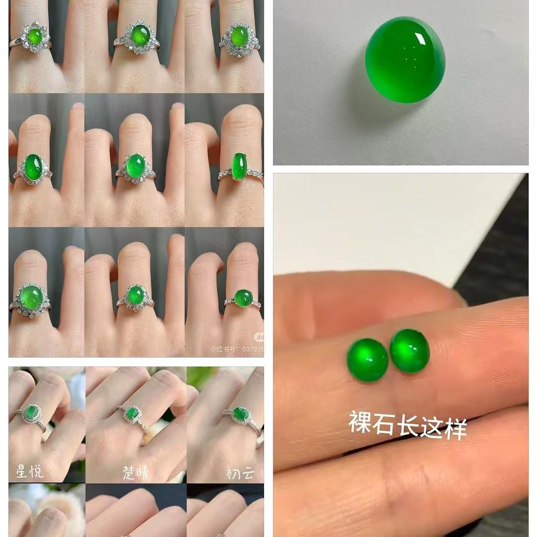 团圆