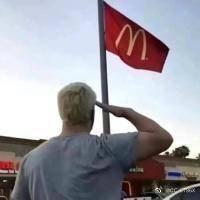 ████████