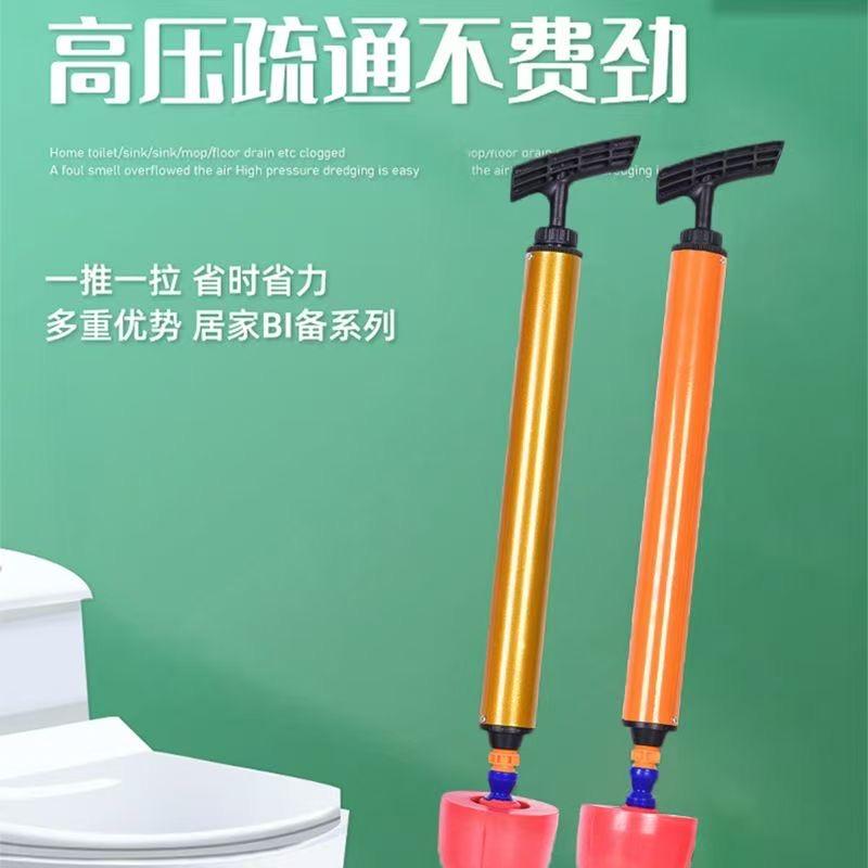 佳威一炮通源头工厂