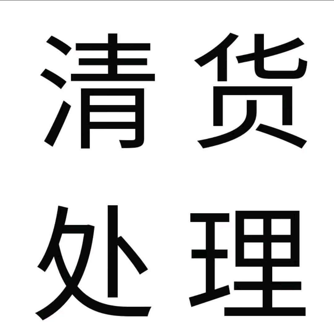 顺福银楼工厂店