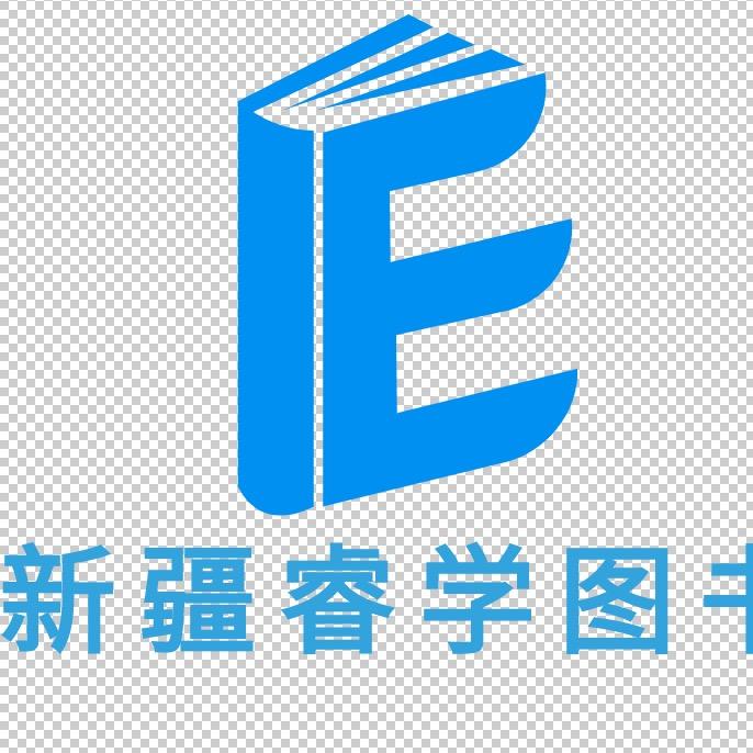 新疆睿学图书