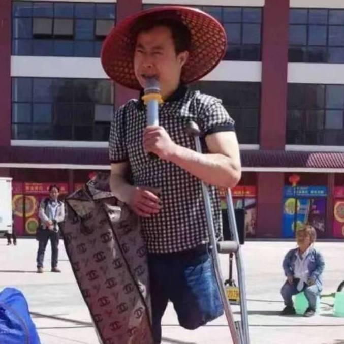 励志阿其