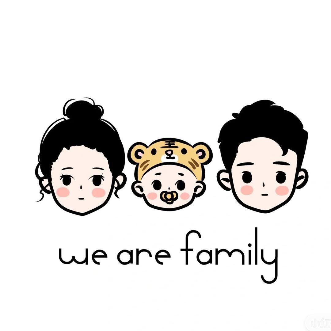 @一一得亿