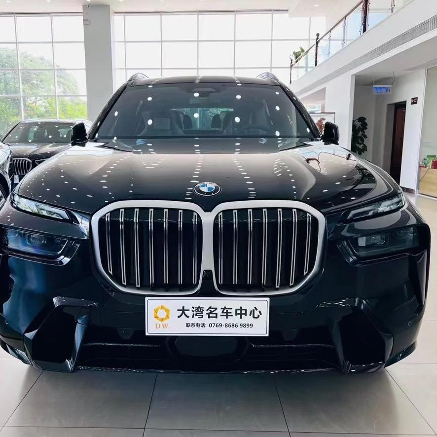 @李公子🔥直播间