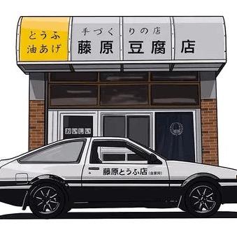 塔威迪服装旗舰店