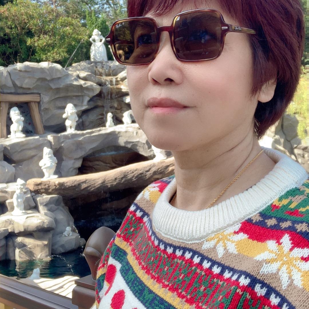 美定