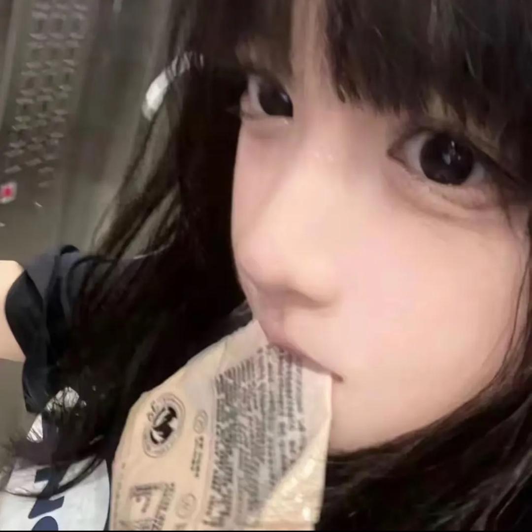 小煤气