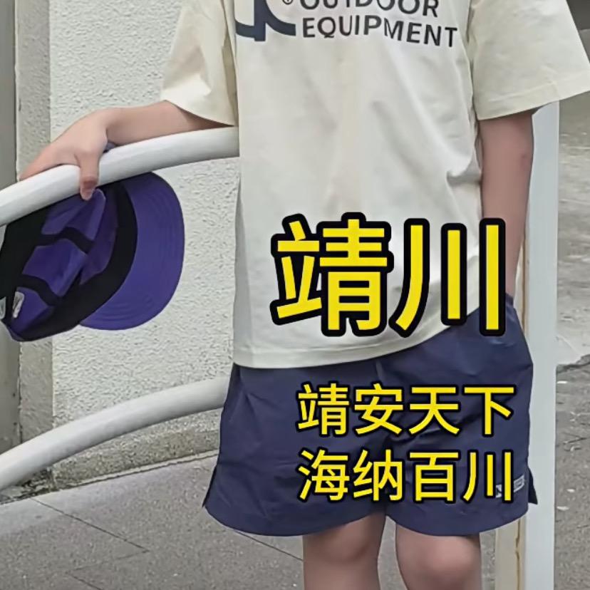 乐正