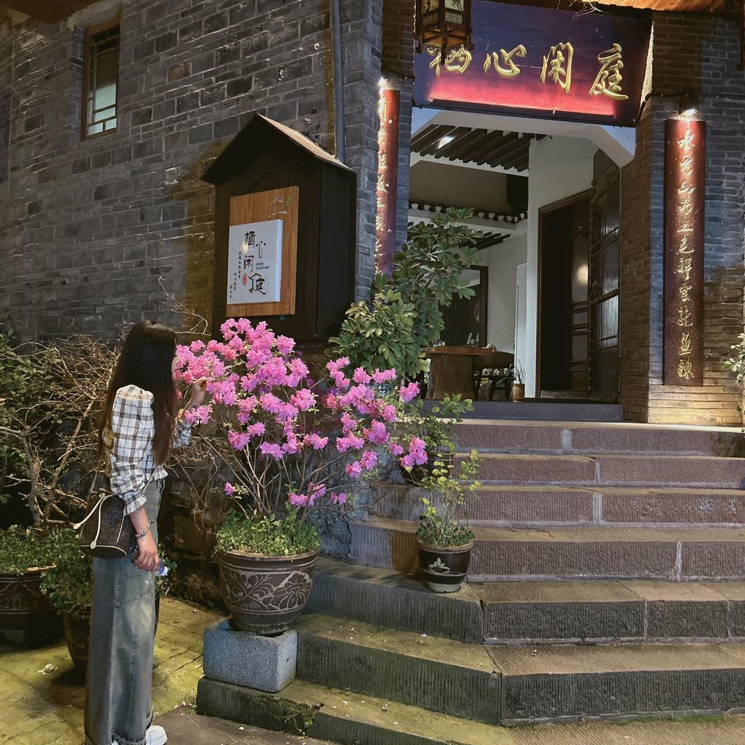 冰牛奶
