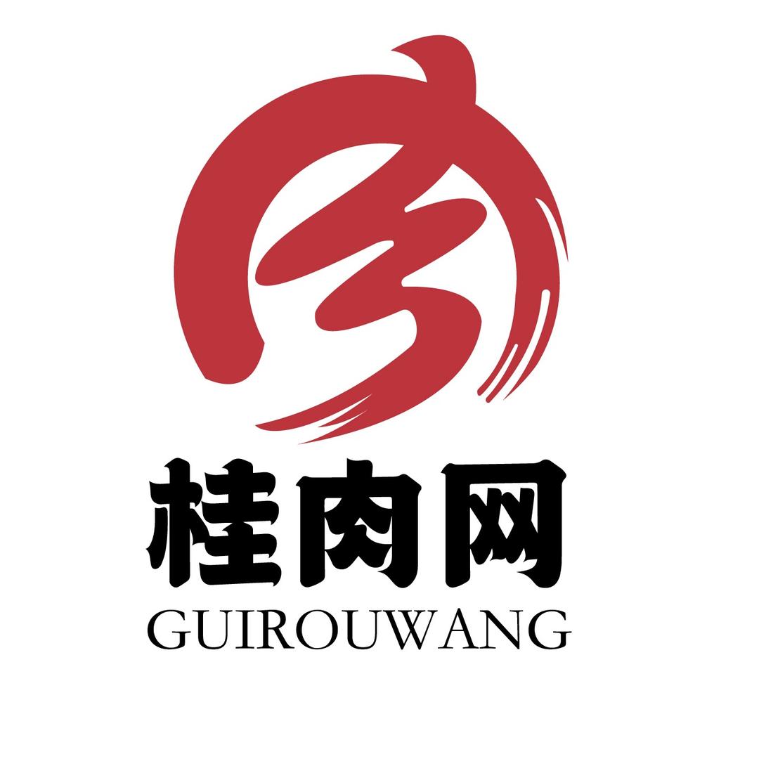 桂林市鼎佳食品有限公司