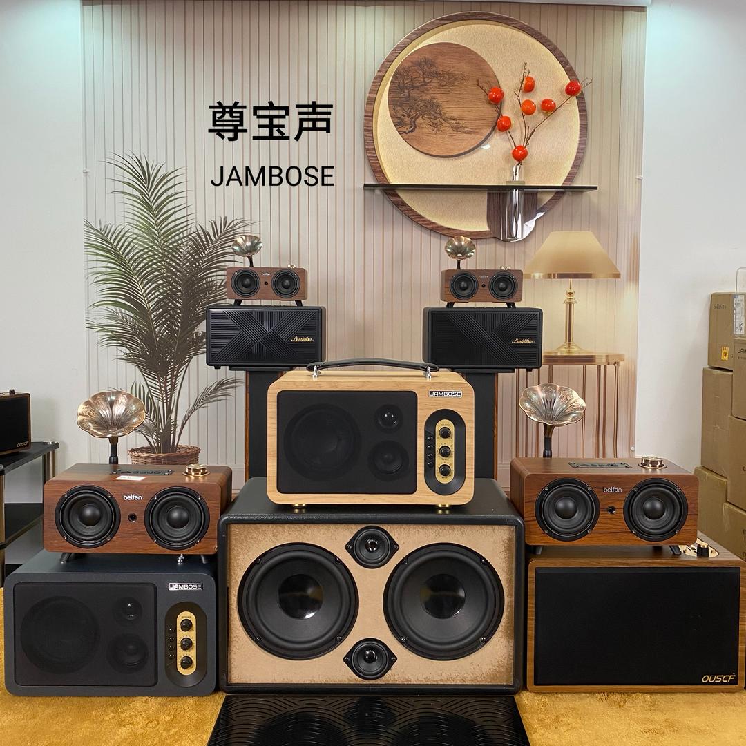 尊宝声友会