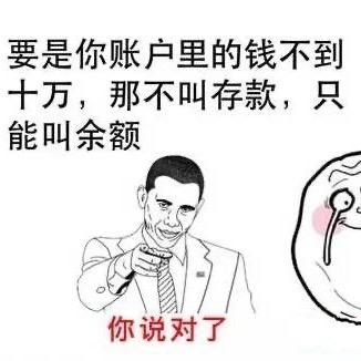 @搬砖～明仔