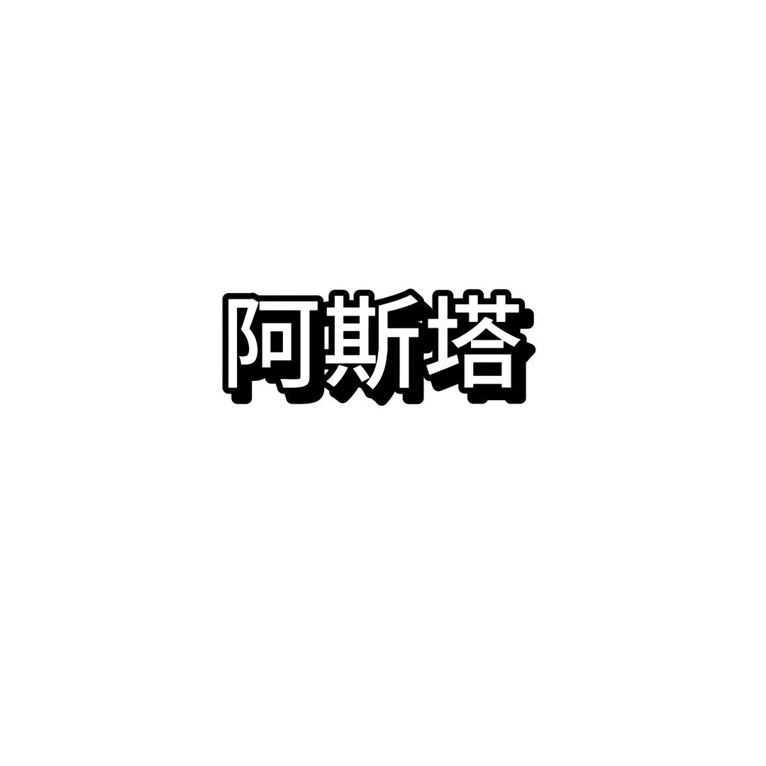 dyqop4t3p74l