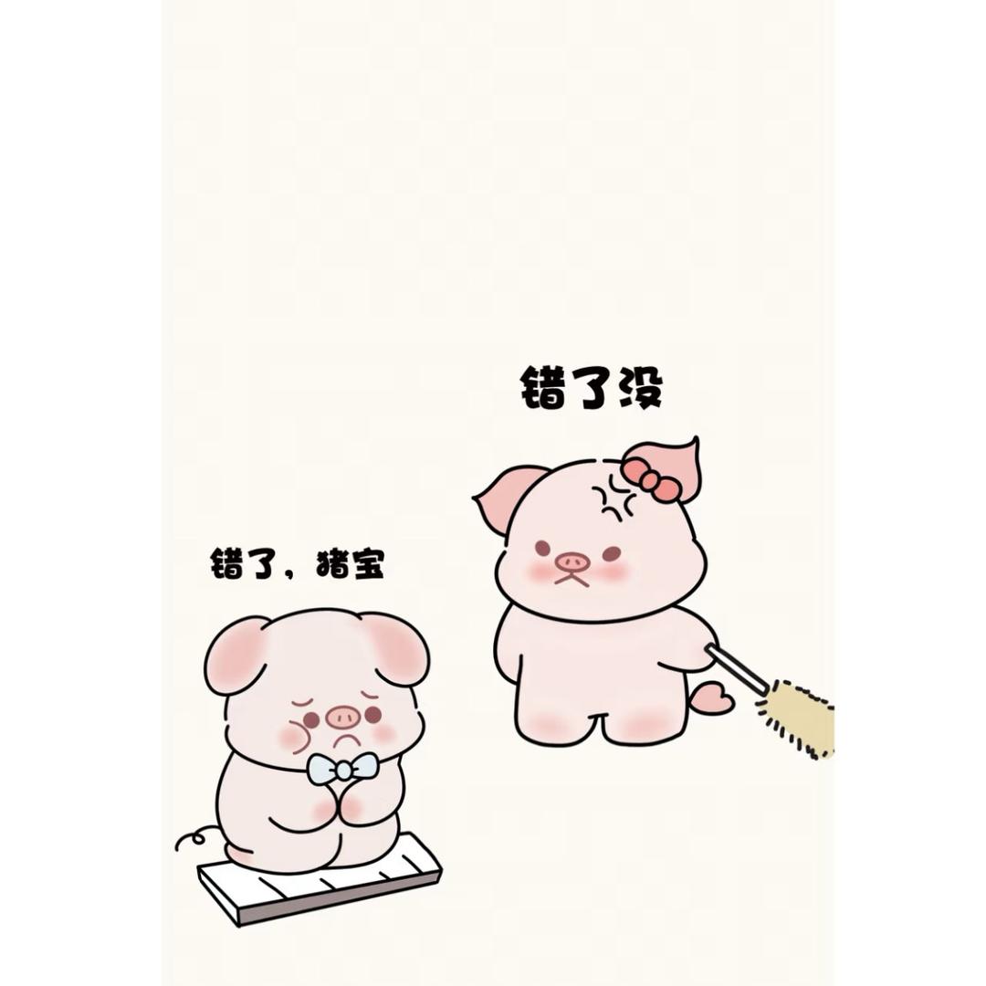 ♡吹ღ35度ღ的風