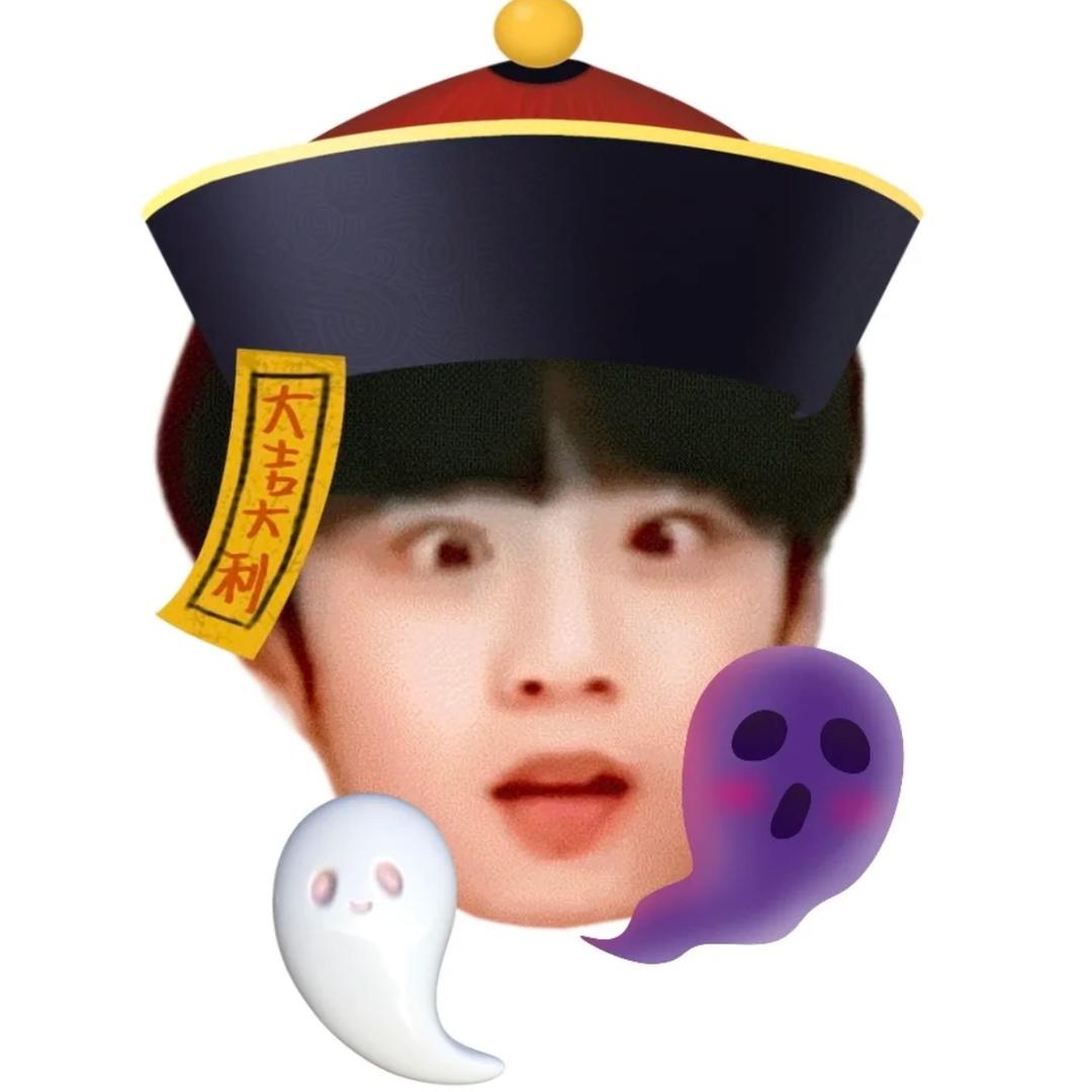 自信且躺平
