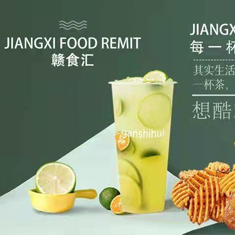 江西天丰饮品教学