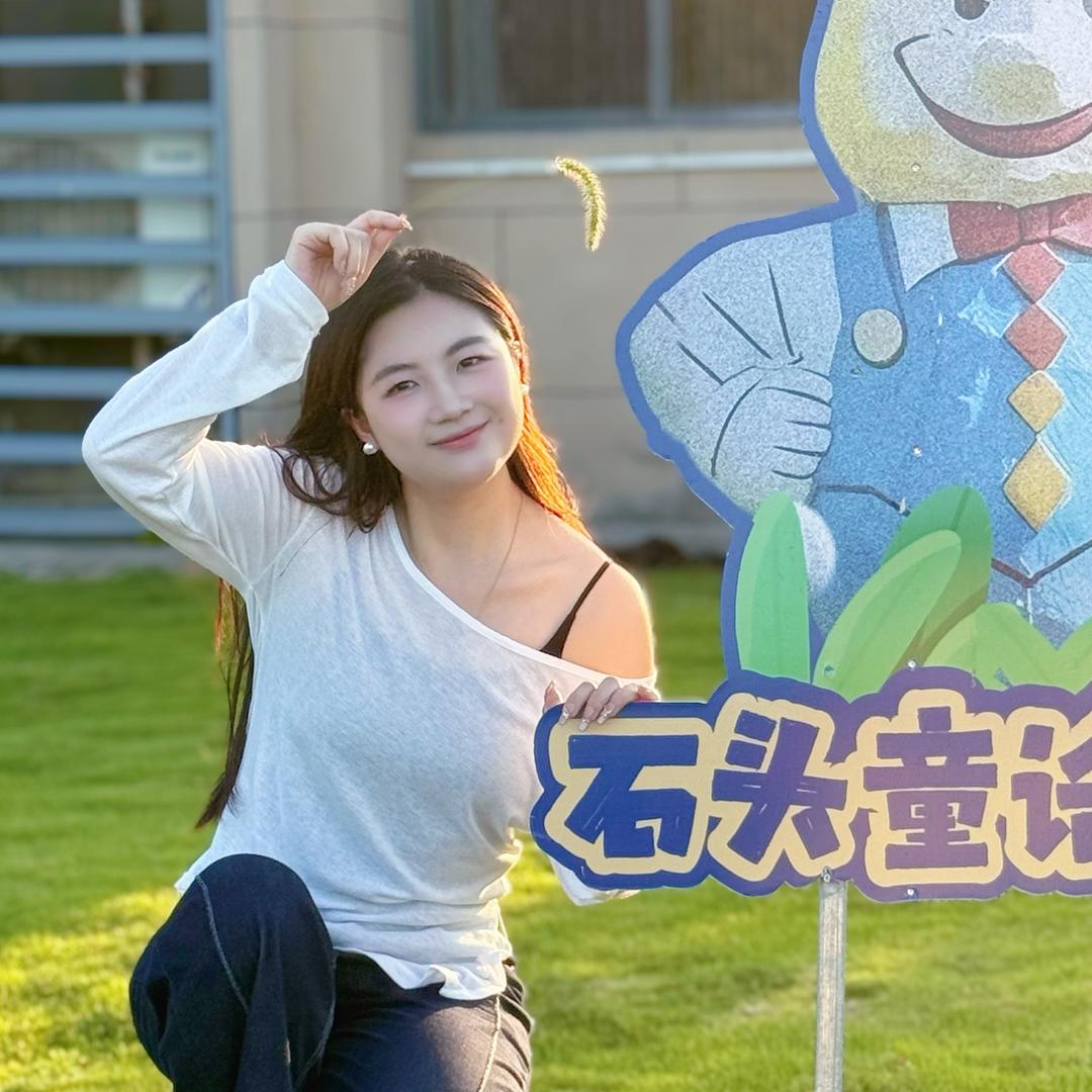 大不刘女士