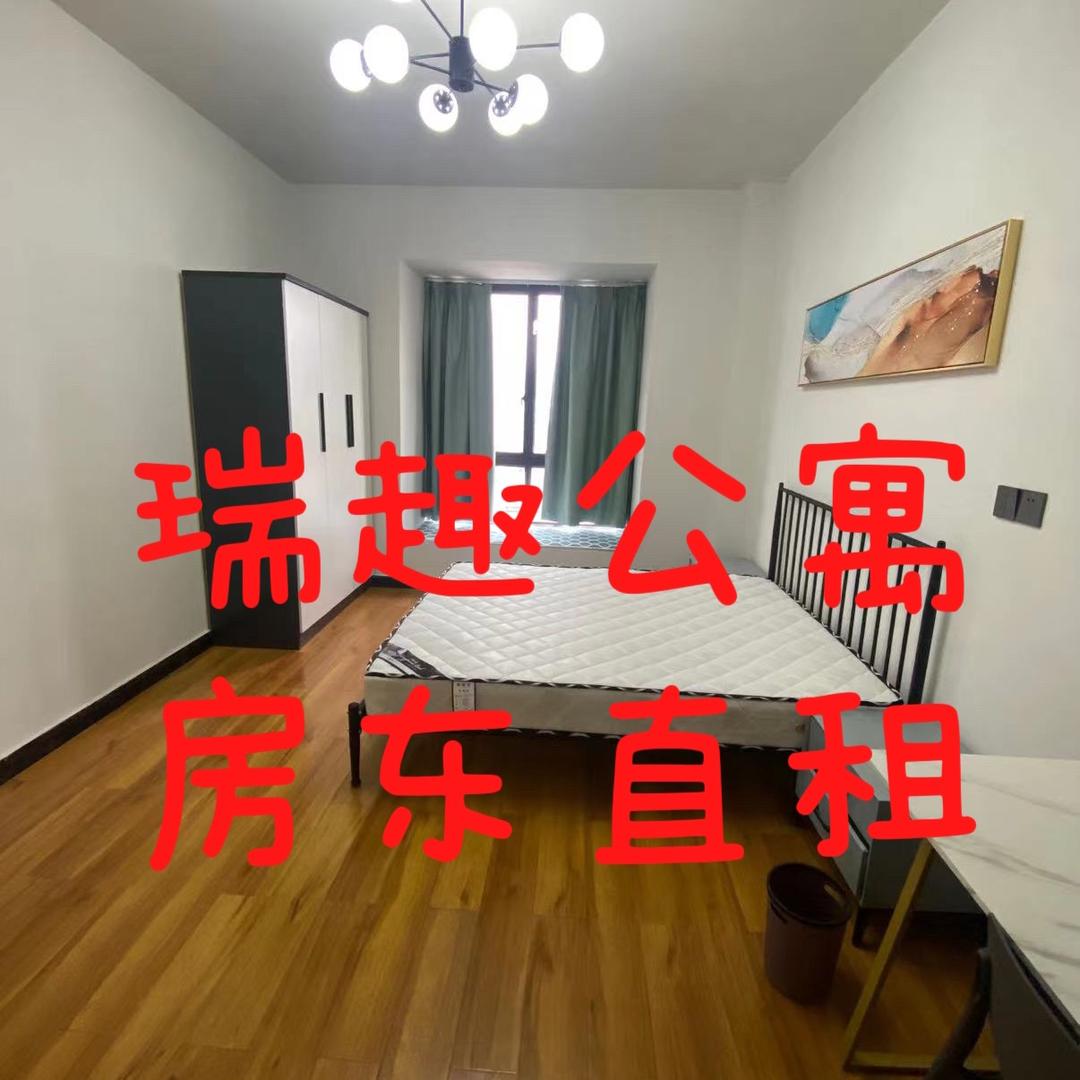 趣多多信息咨询