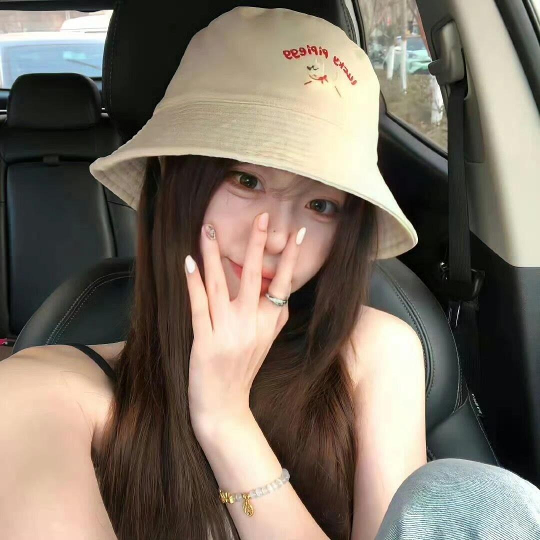 晴儿好物