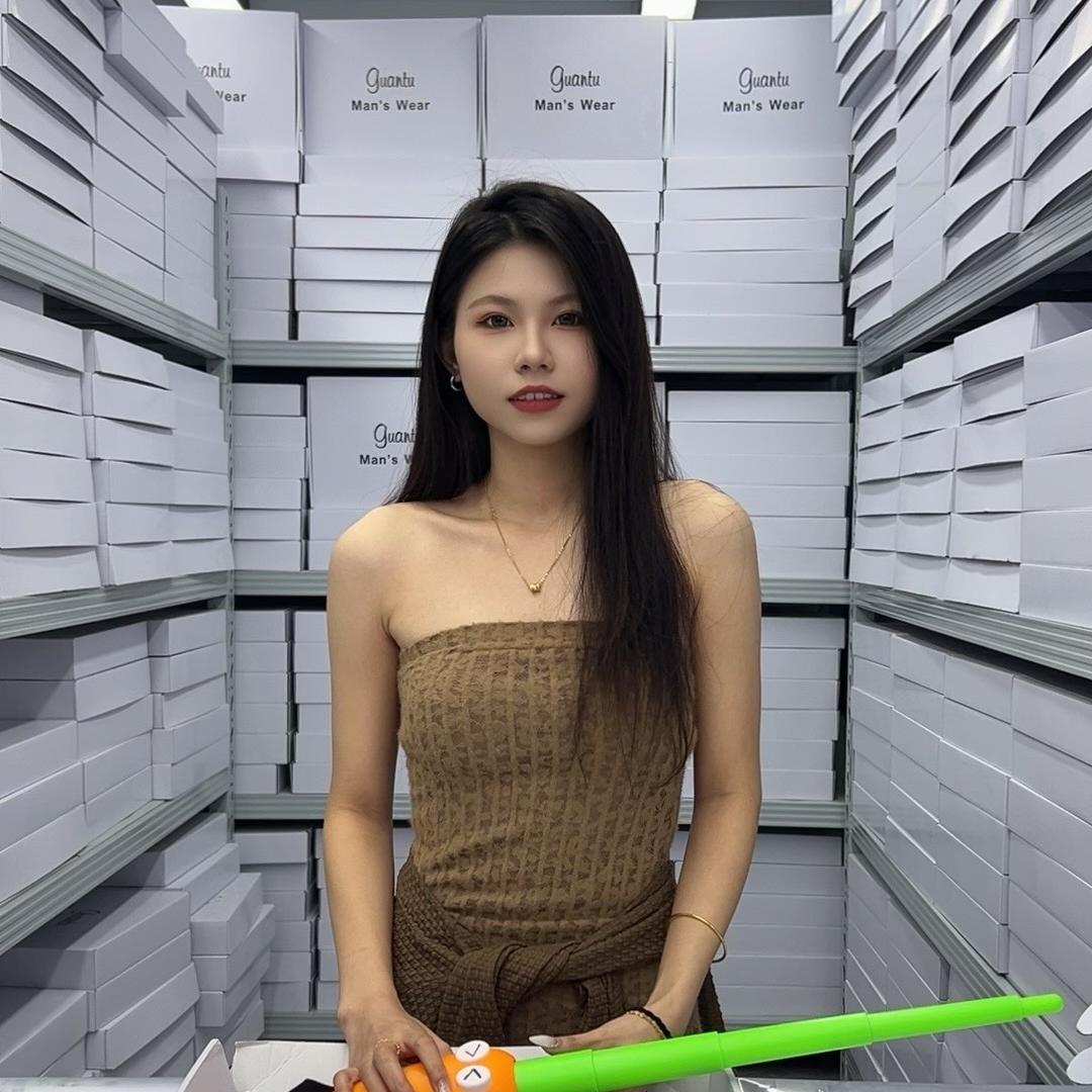 彪藤坊服饰店