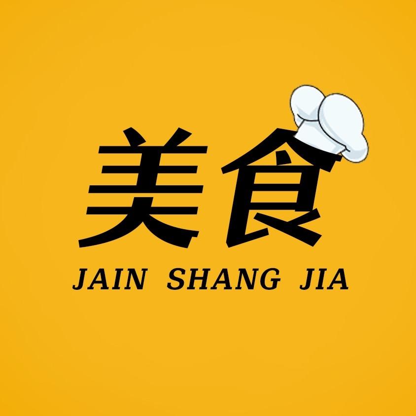 美食鉴赏家