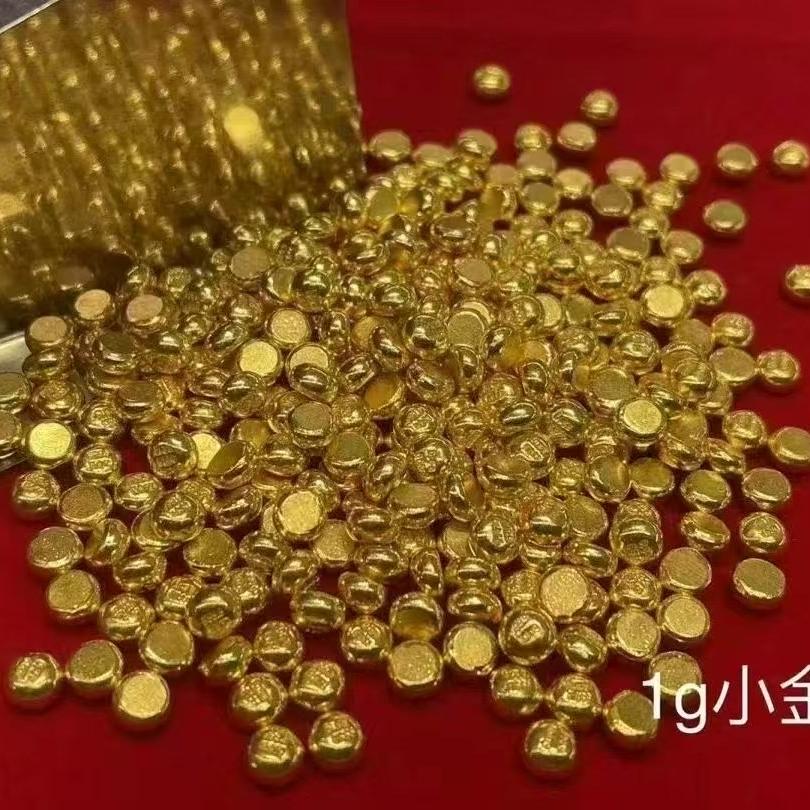 劉银匠打金店（民主路公安局北工行对面）