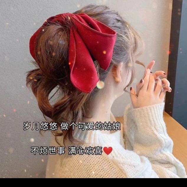 ❤️.娜寶