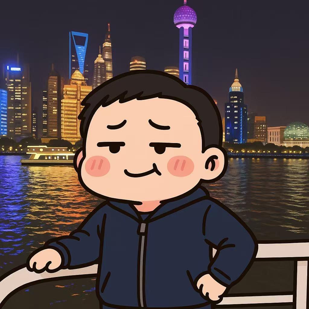 胖子东🌚