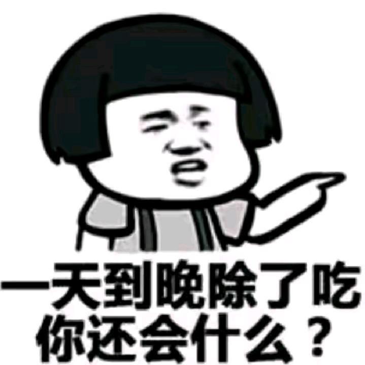 小xu
