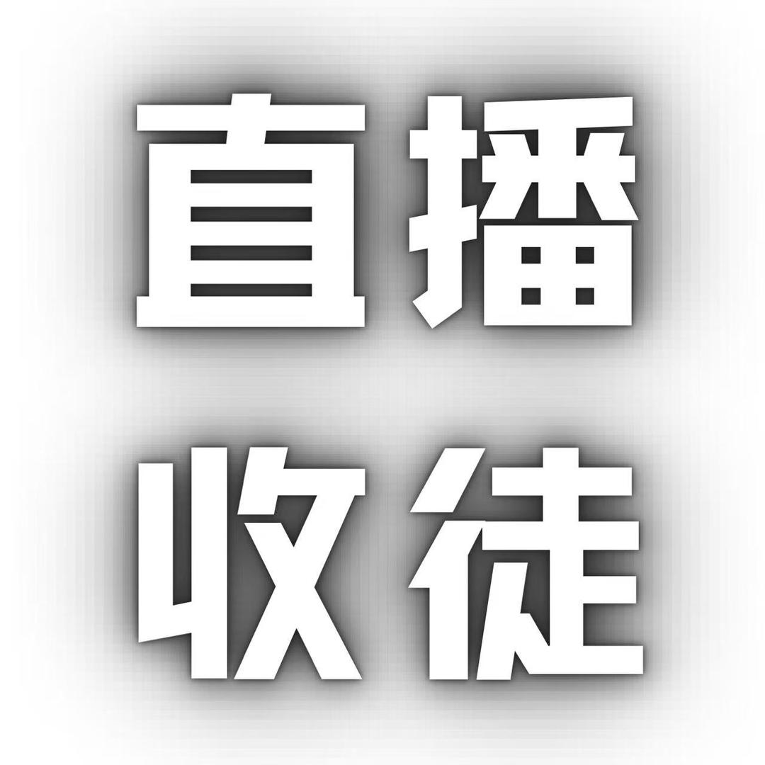 甄爱予你