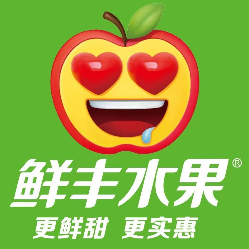 鲜丰水果