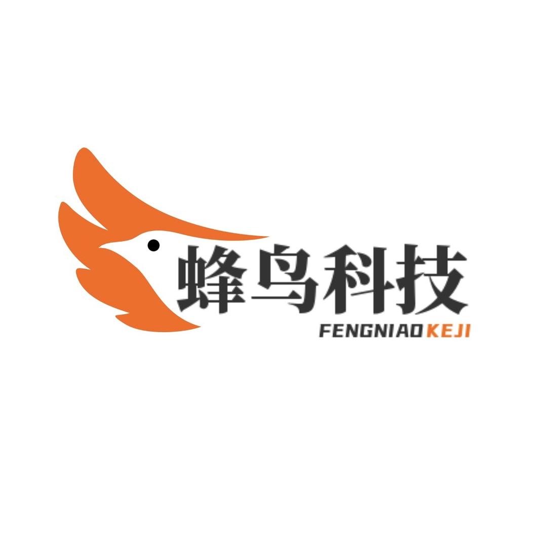 蜂鸟科技无人机
