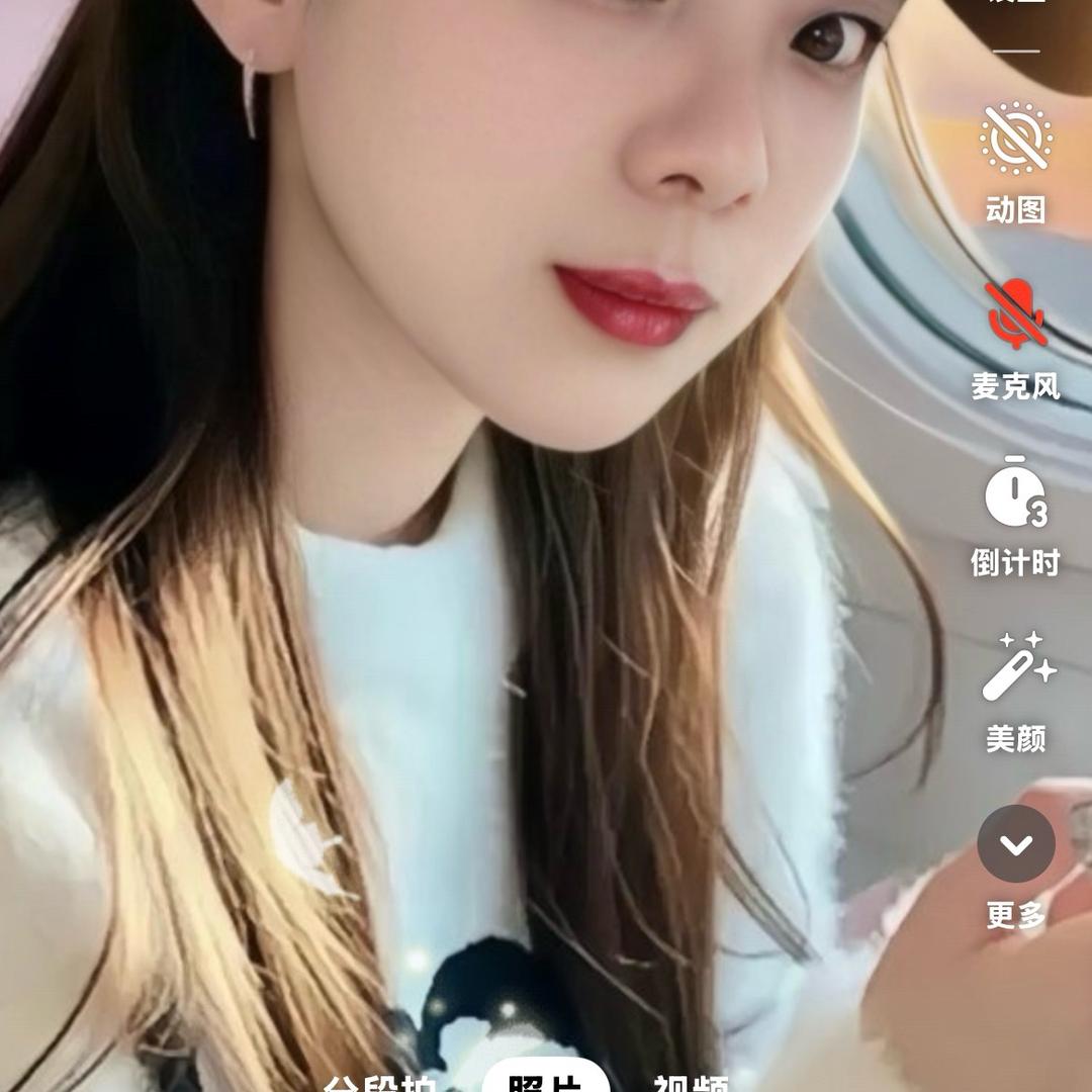 美凤