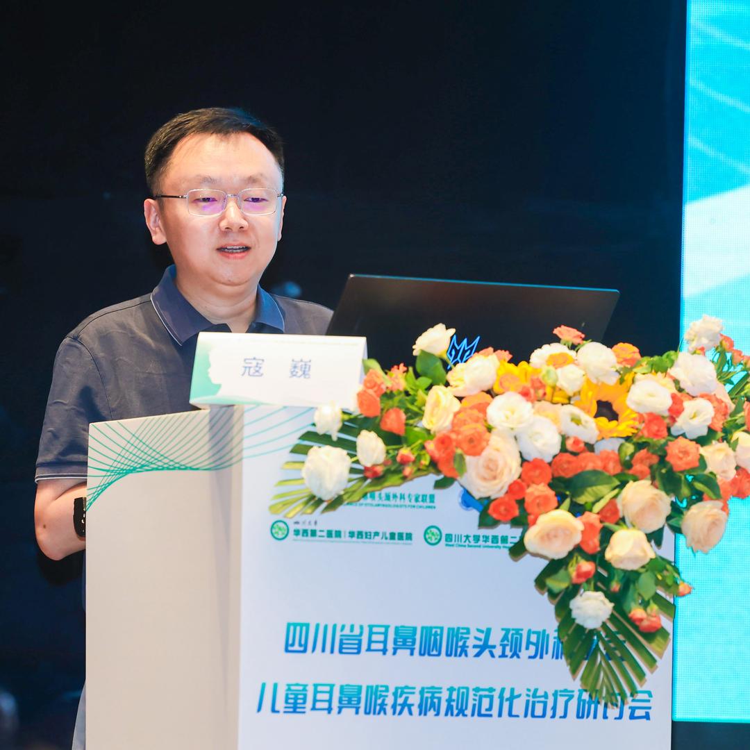 寇叔叔的乖乖诊室