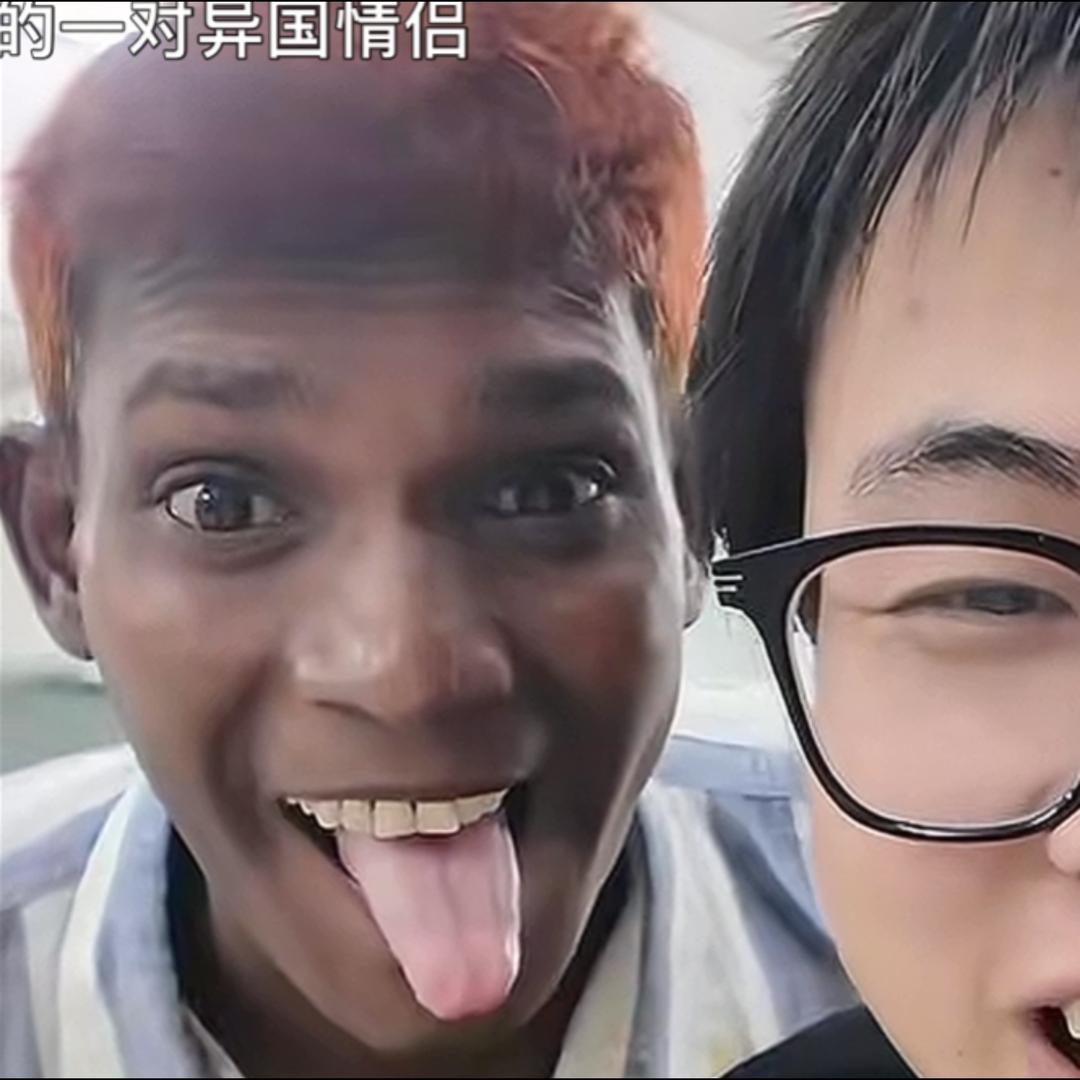 我承认我怕痛