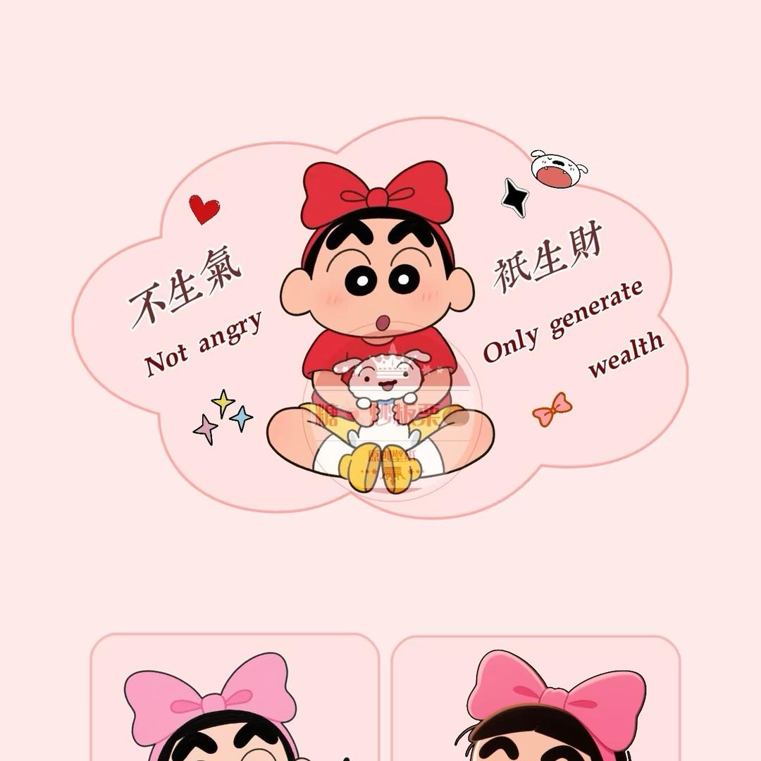 🥞敲极蛋黄酥˶╹ꇴ╹