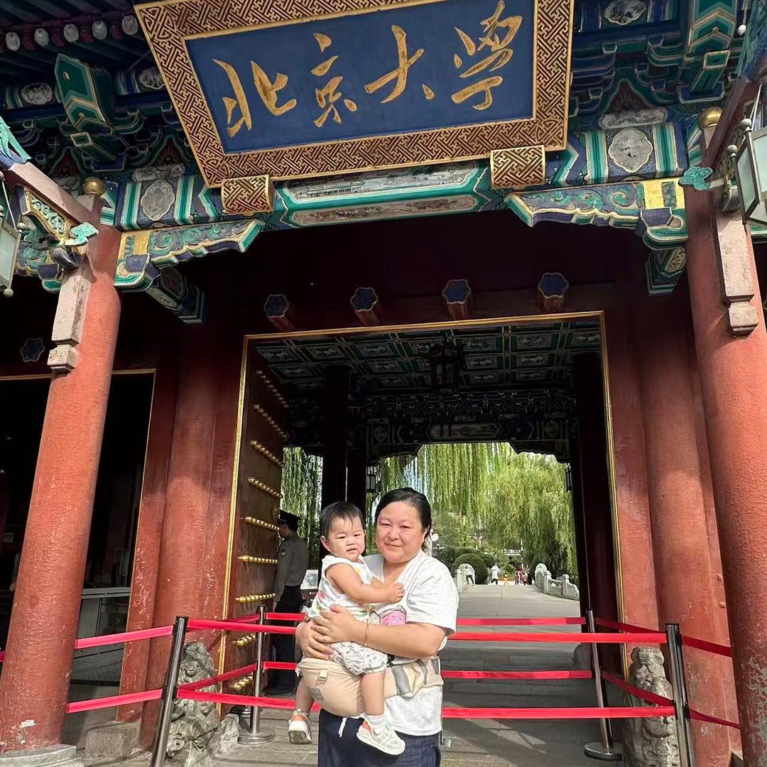 青岛•闲游散客😄