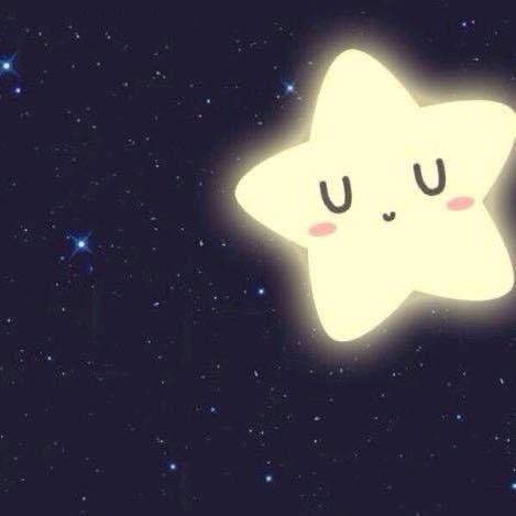 壹颗星