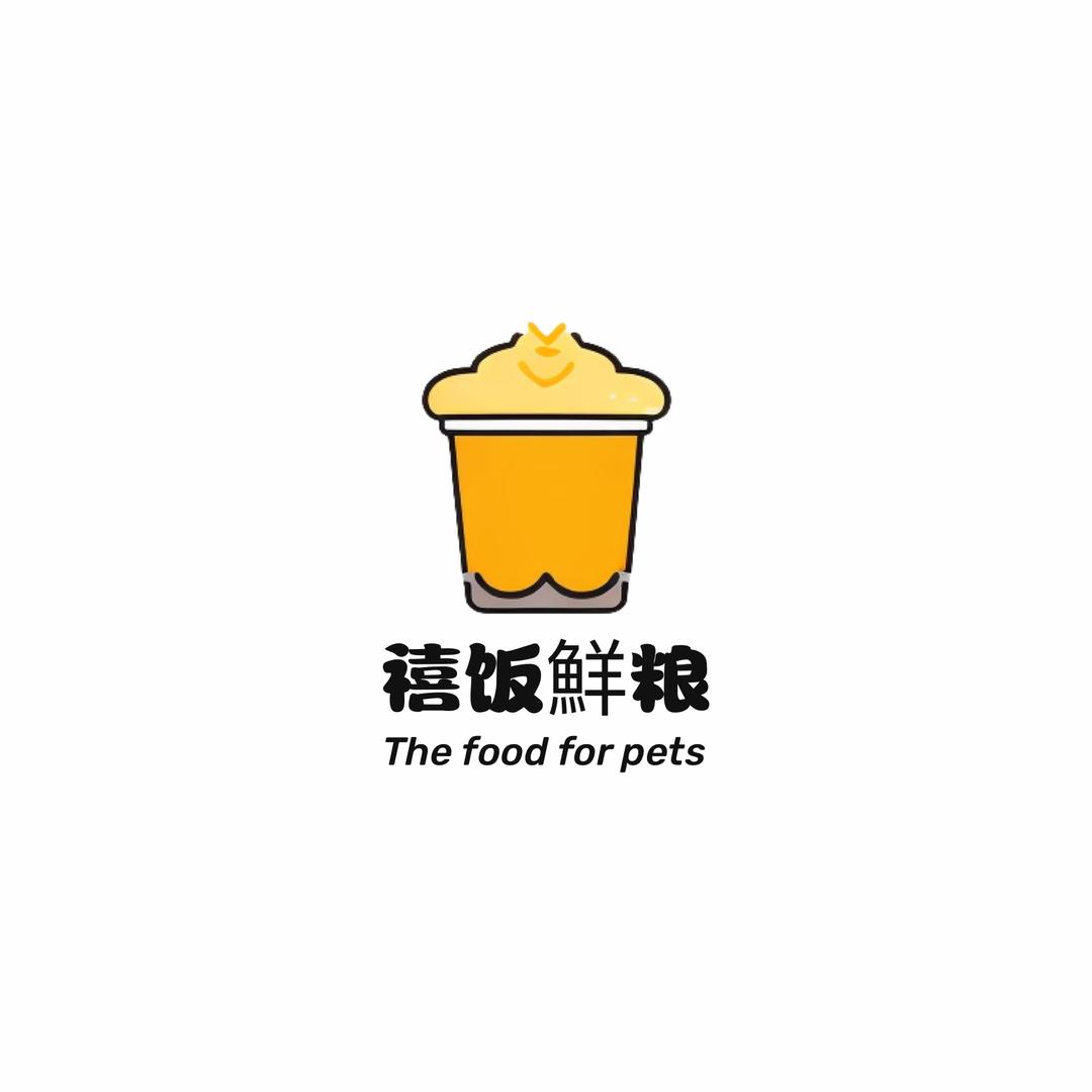 禧饭鮮粮宠物食品