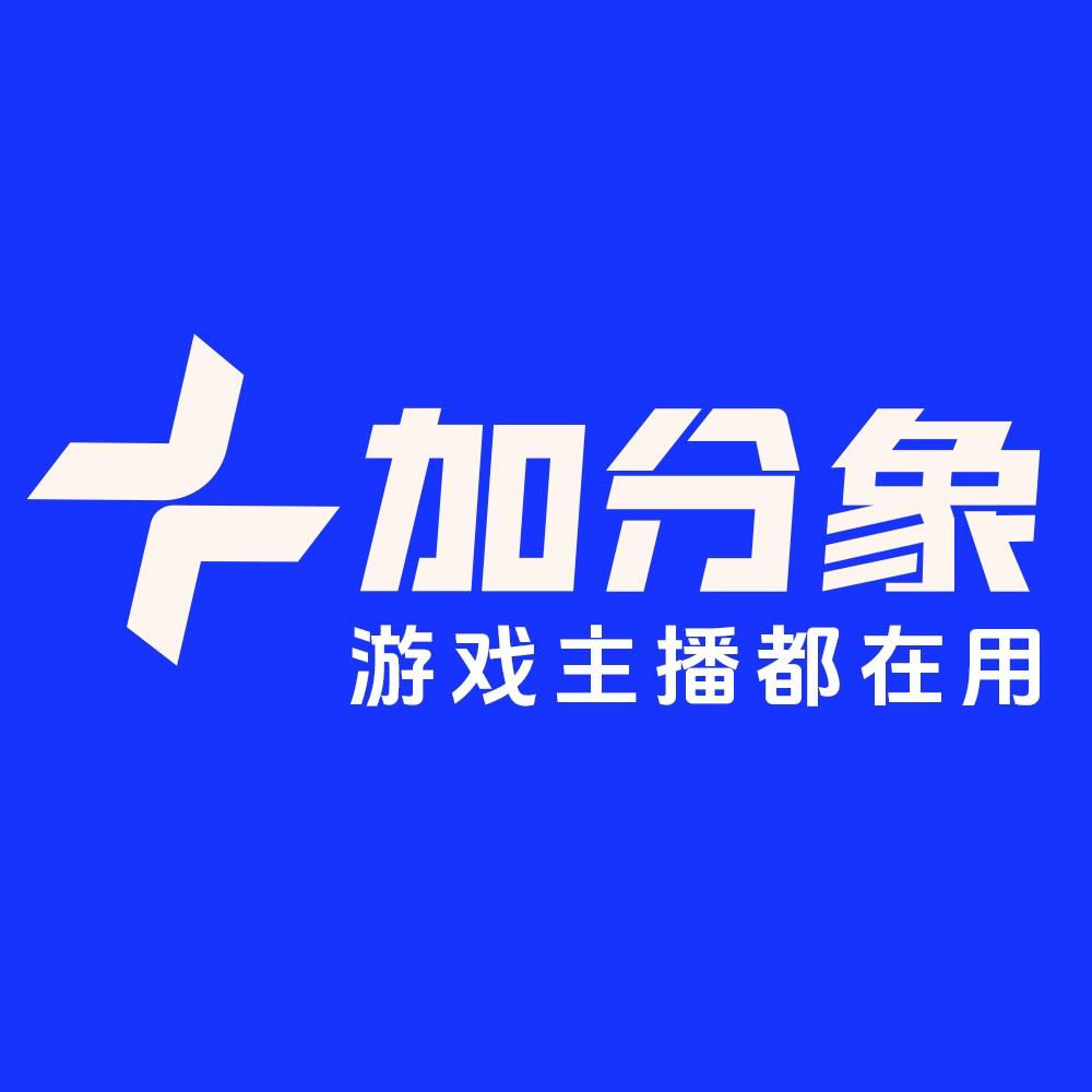 加分象电竞外设