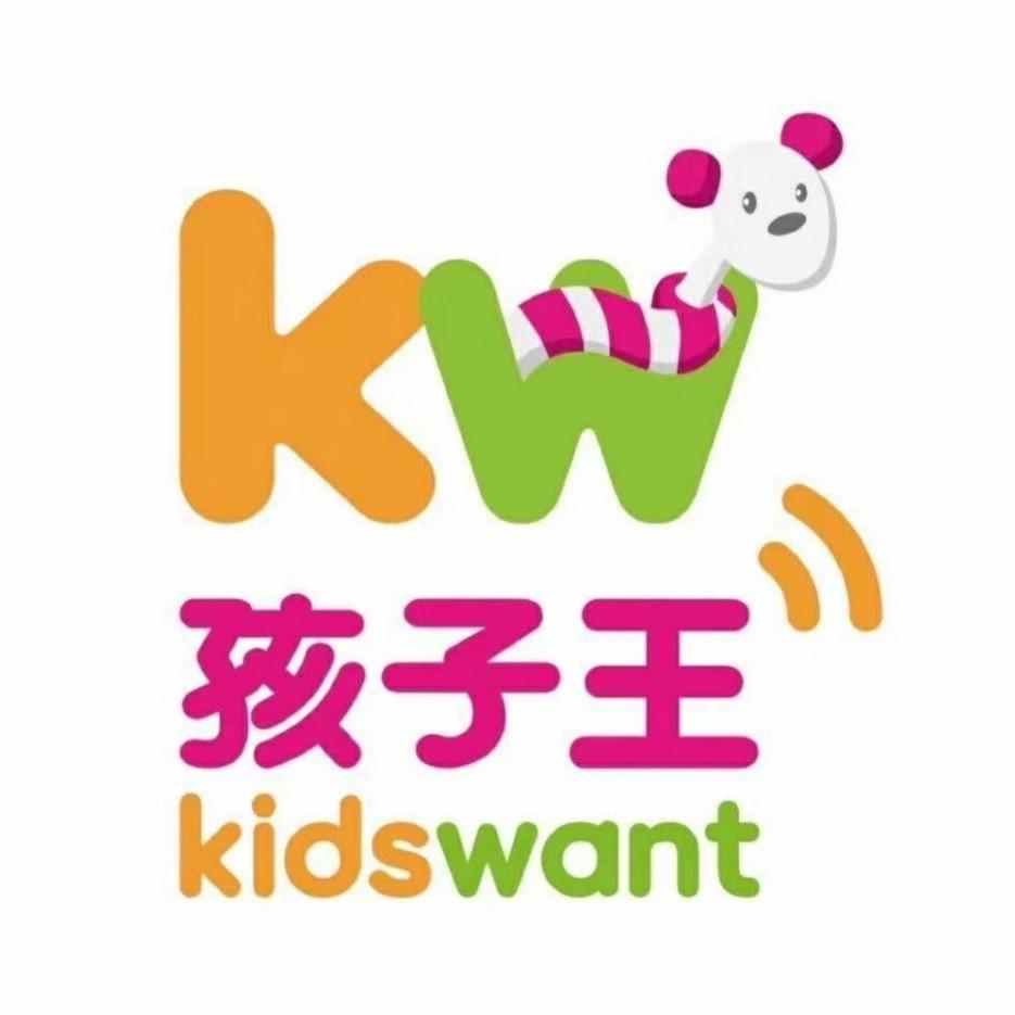 孩子王期待哥
