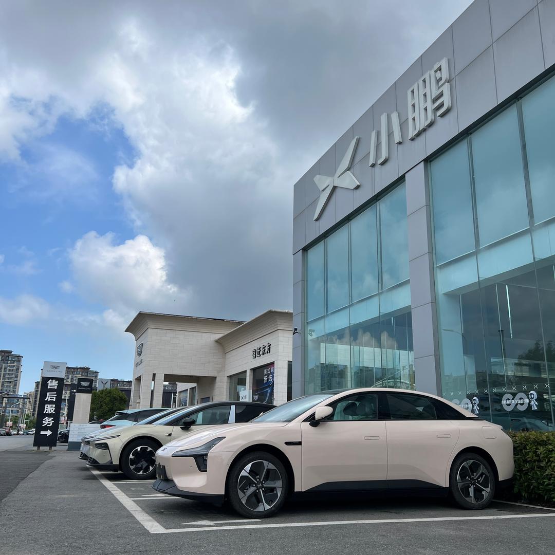 宿迁小鹏汽车-莫娜