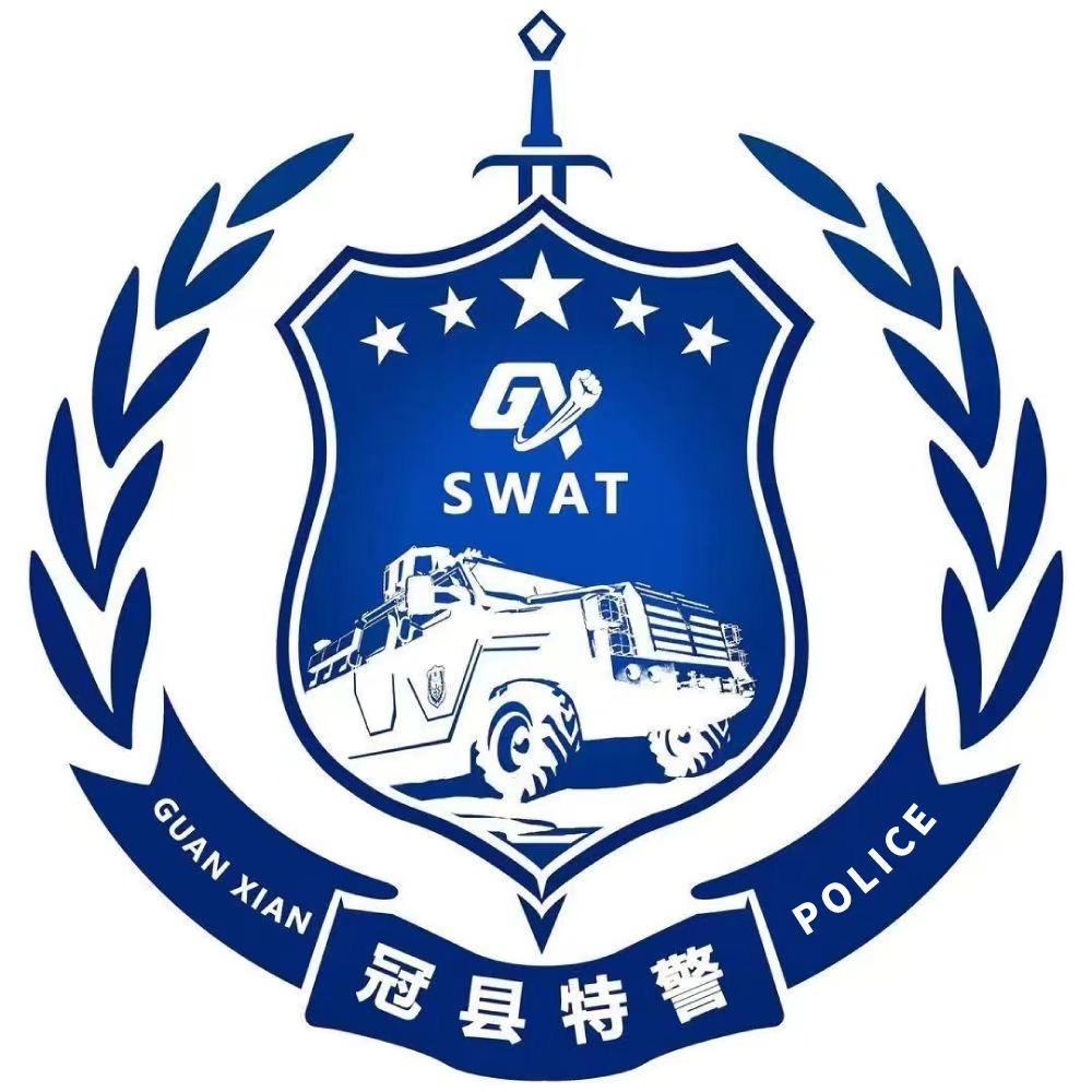 冠城小特