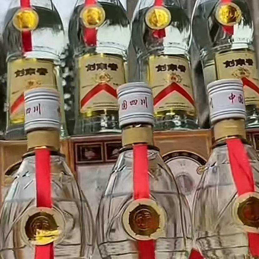 康俊塘