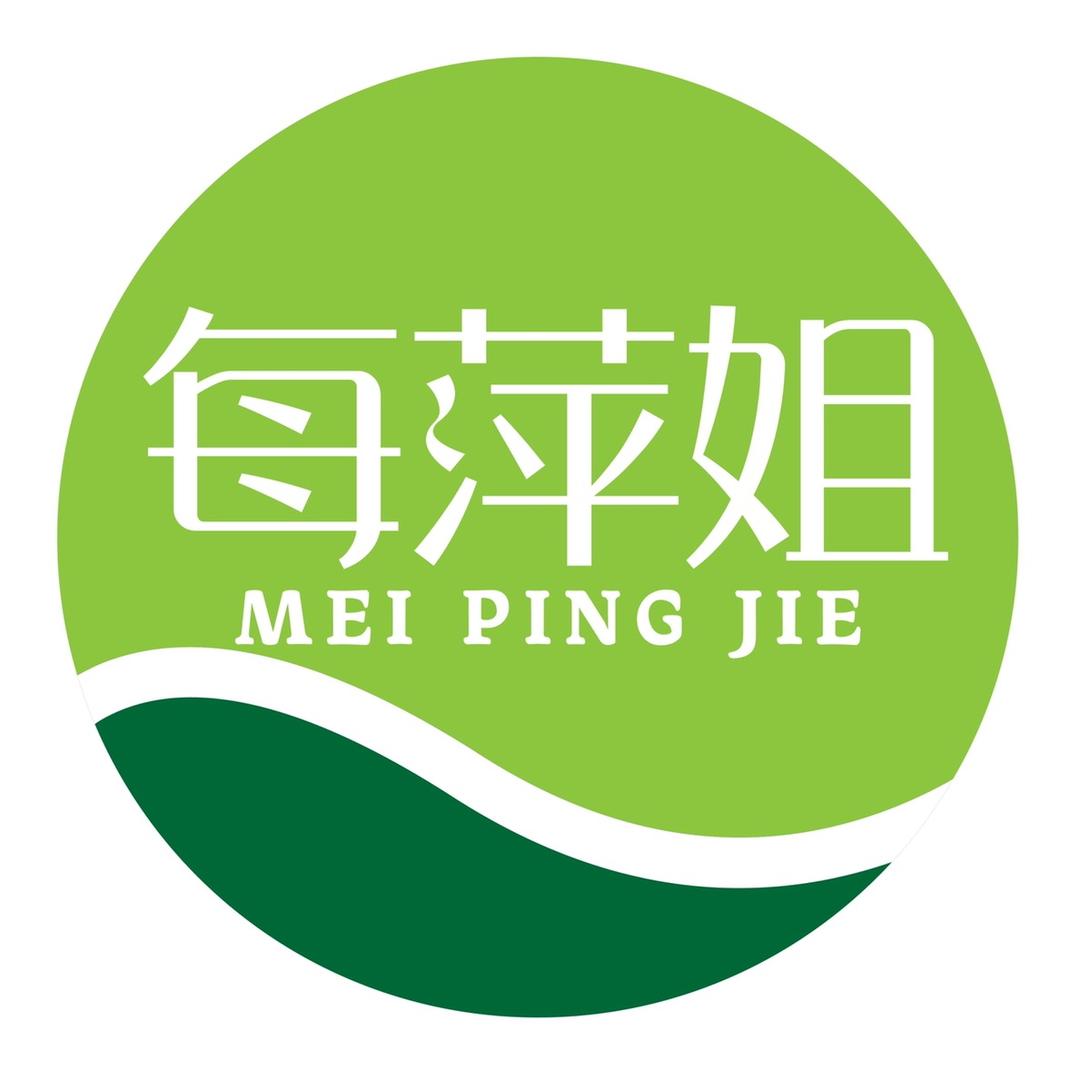 每萍姐山茶油