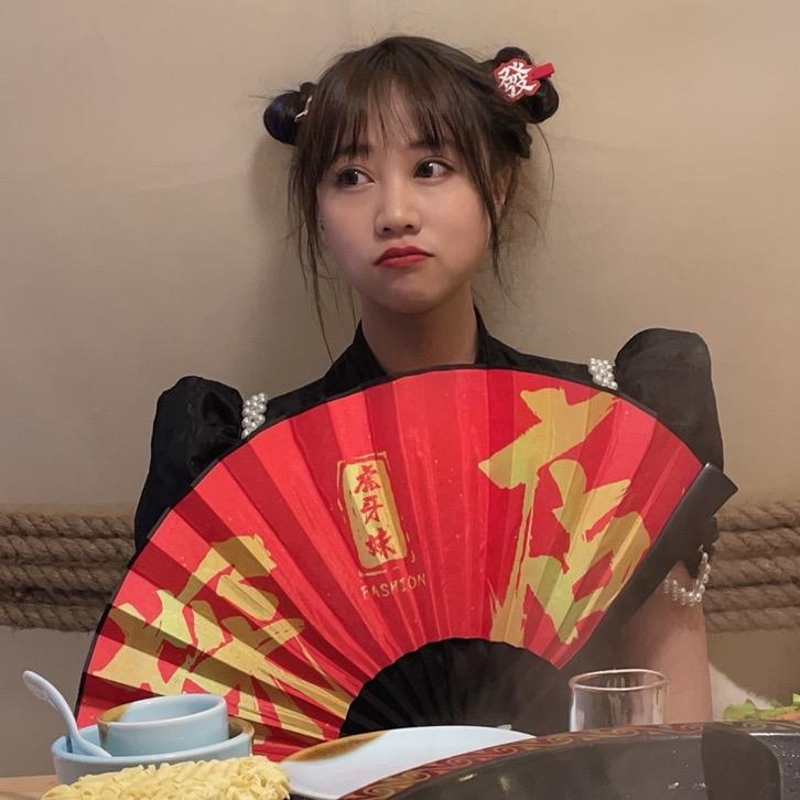 虎牙妹