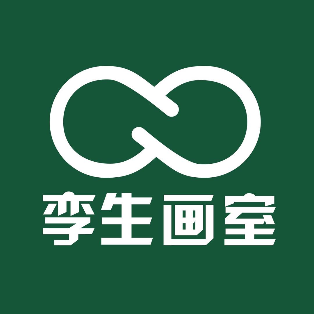 太原孪生画室（山西画室）